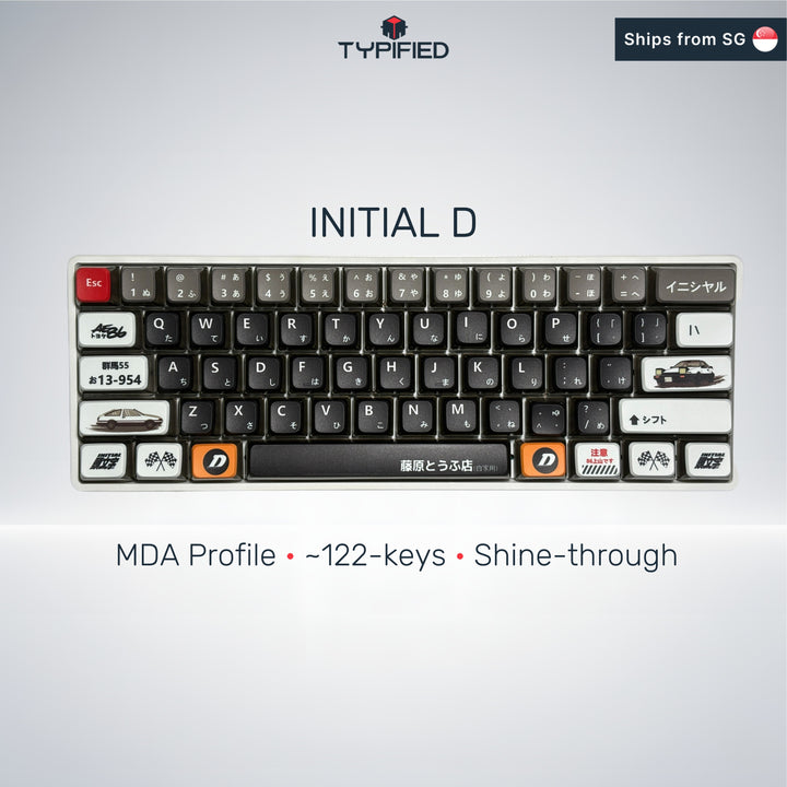 Initial D Keycap (MDA Profile | 122-key)