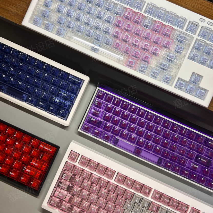 Zuoya 67S Keyboard Bundle