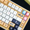 Nijika Keycap (Cherry Profile | 108-key)