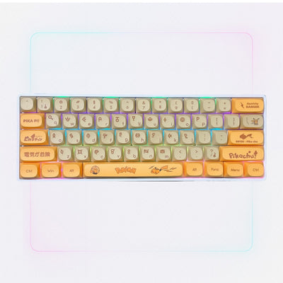 Pikachu Keycap (MA Profile | 128-key)