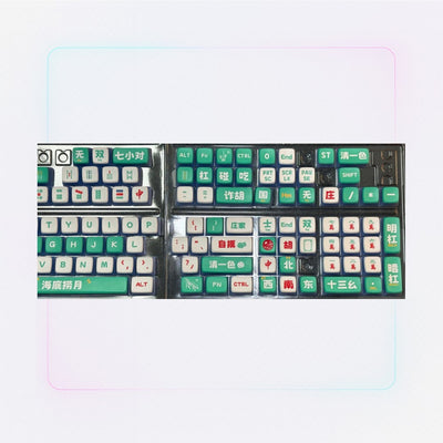 Mahjong “Three Missing One” Keycap (MDA Profile | 122-key)