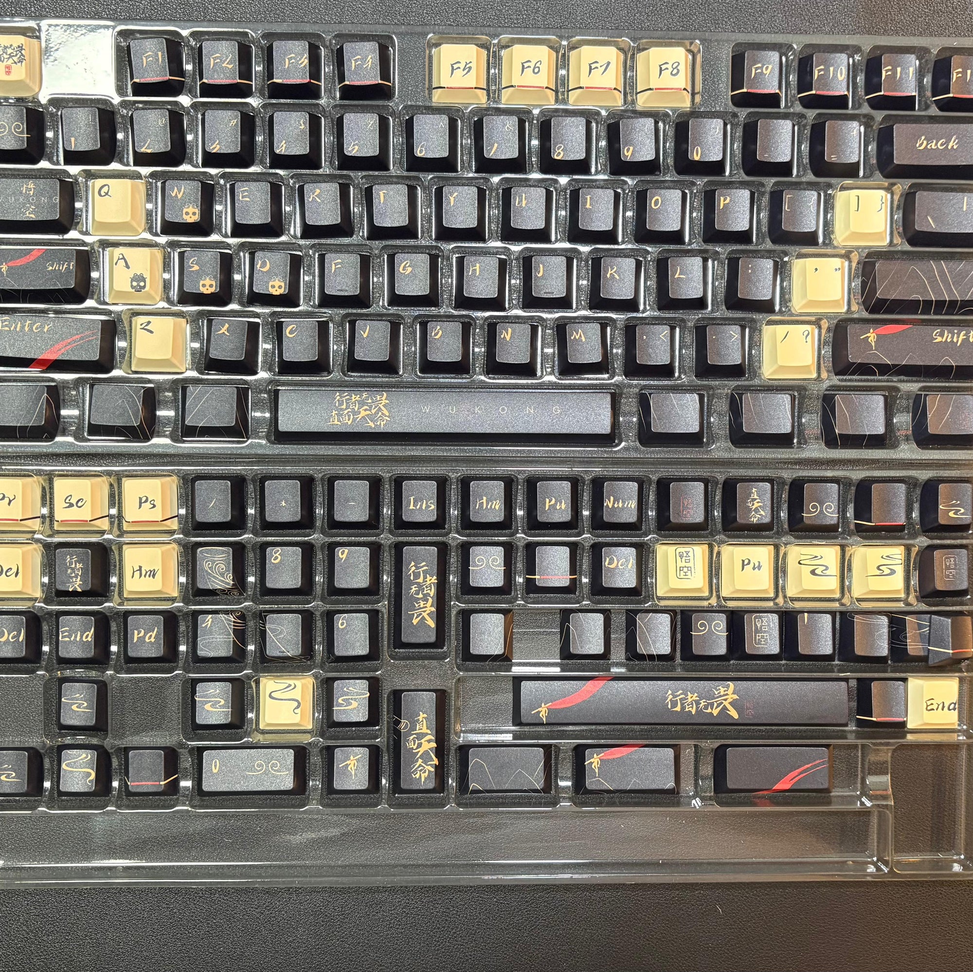 Wukong Keycap (Cherry Profile | 108-Key)
