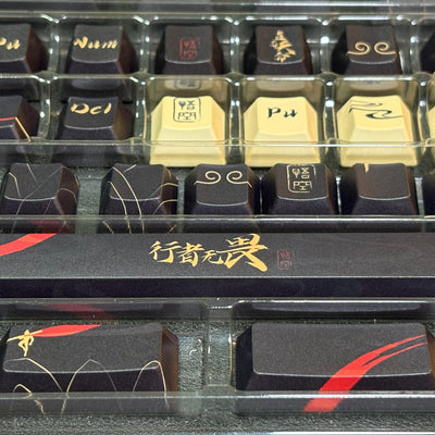 Wukong Keycap (Cherry Profile | 108-Key)