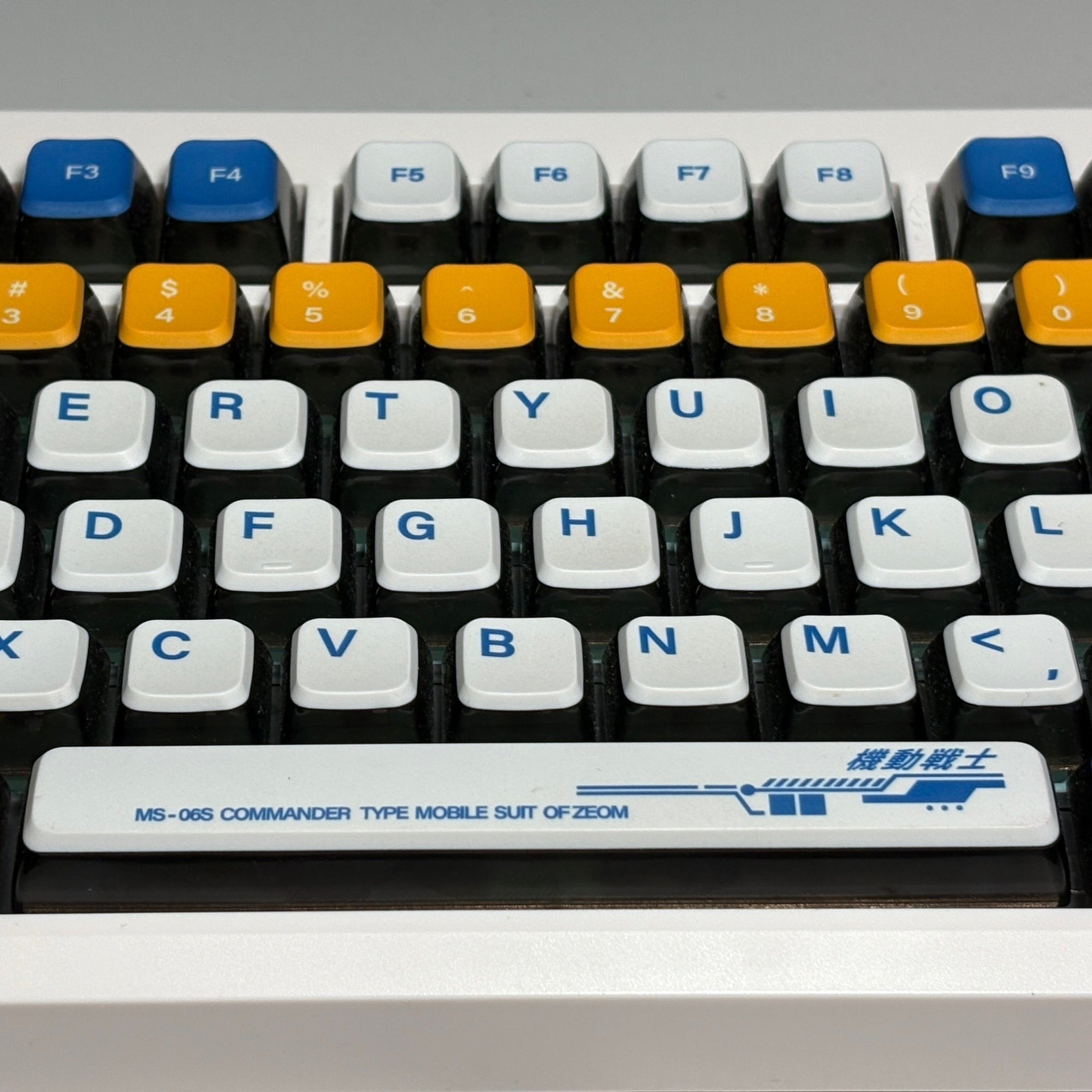 Gundam RX-78 Keycap (MDA Profile | 108 Key)