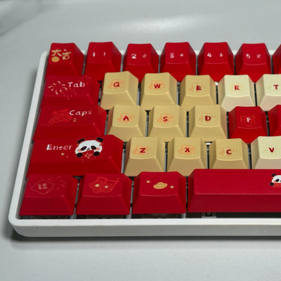 Heng Ong Huat Keycap (Cherry Profile | 108-key)