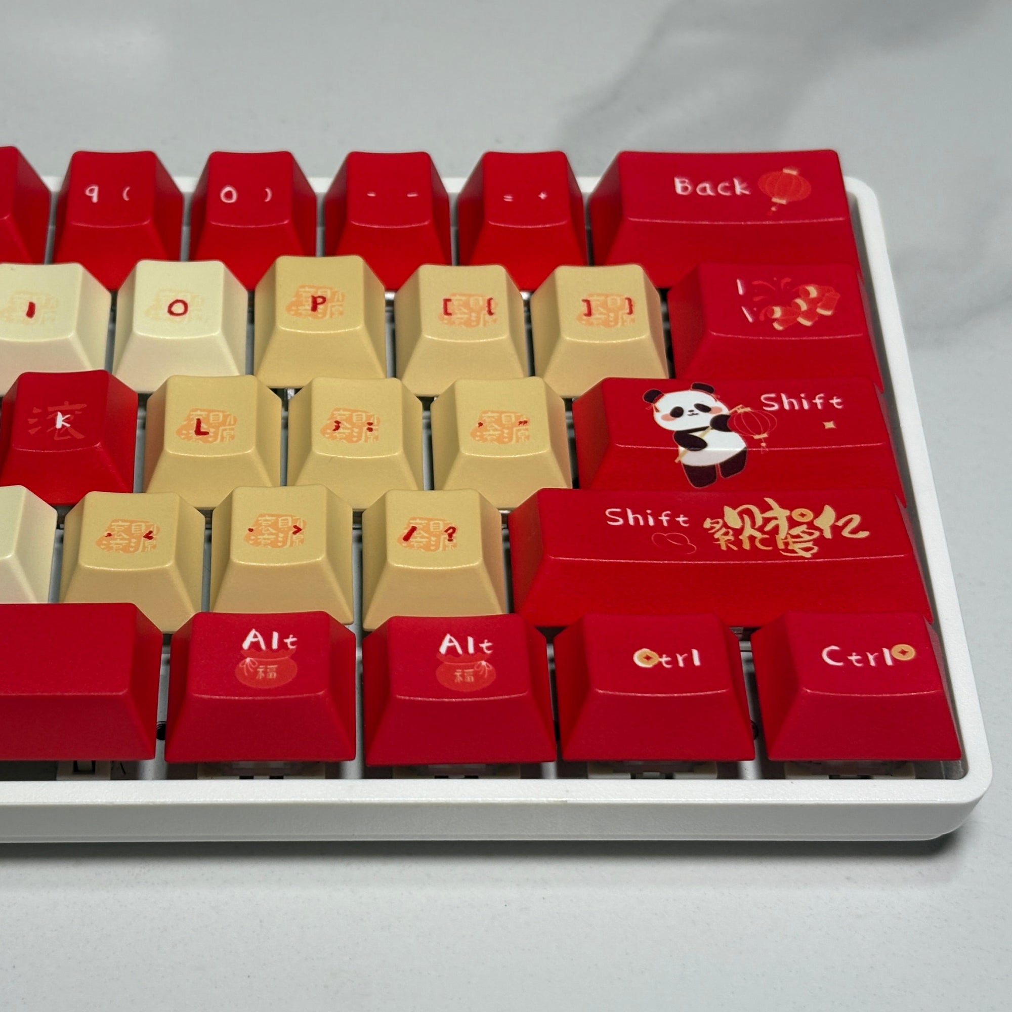 Heng Ong Huat Keycap (Cherry Profile | 108-key)