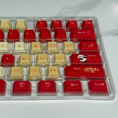 Heng Ong Huat Keycap (Cherry Profile | 108-key)