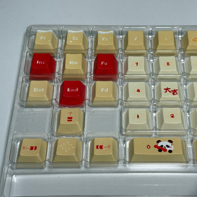 Heng Ong Huat Keycap (Cherry Profile | 108-key)