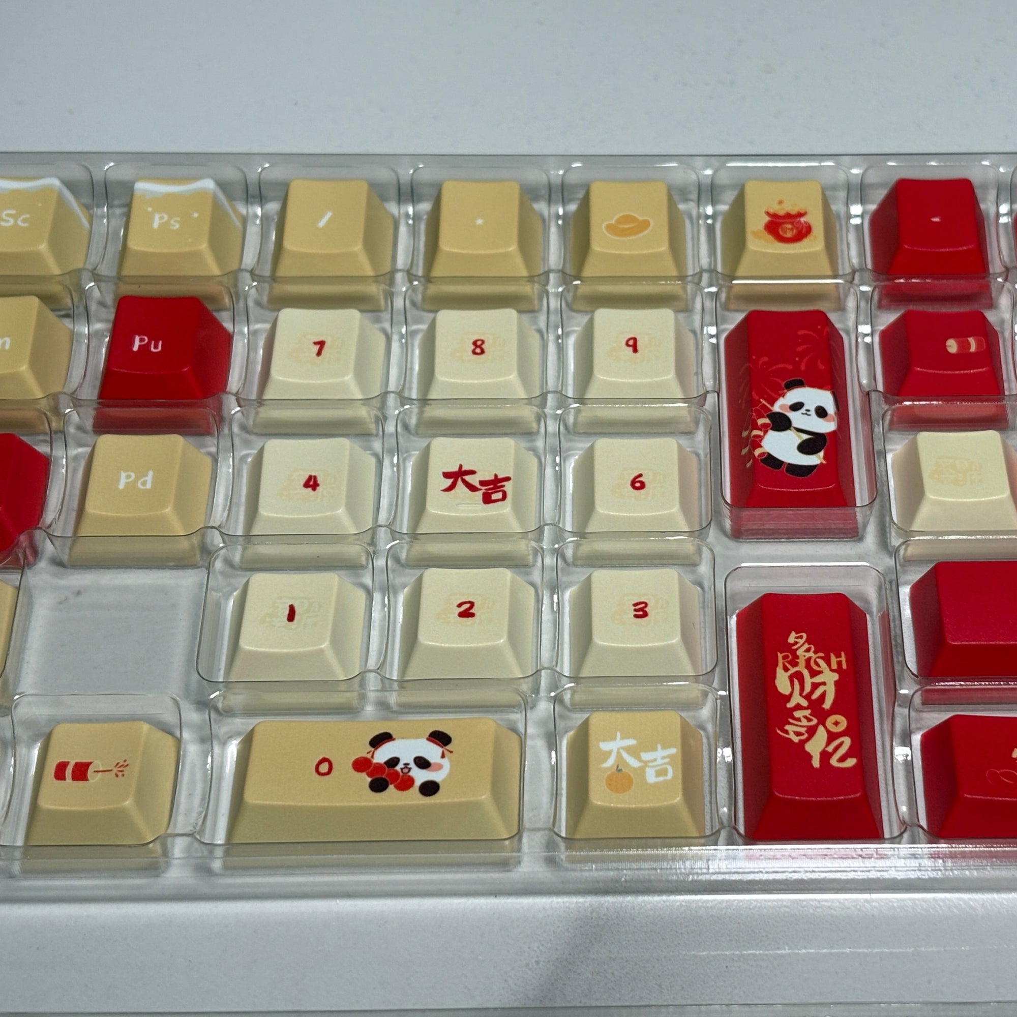 Heng Ong Huat Keycap (Cherry Profile | 108-key)