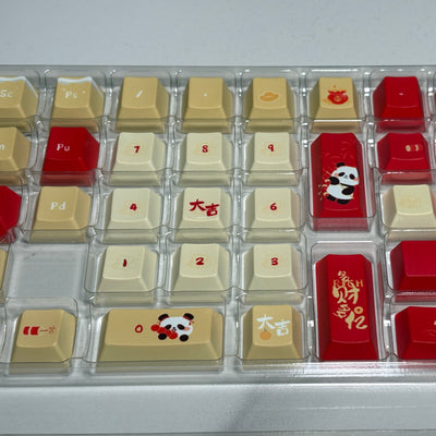 Heng Ong Huat Keycap (Cherry Profile | 108-key)