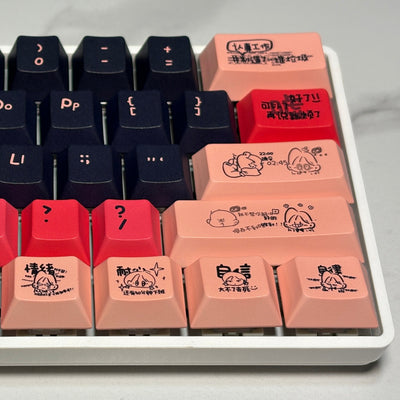 "I Love Working" Keycap (Cherry Profile | 120-Key)