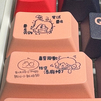 "I Love Working" Keycap (Cherry Profile | 120-Key)