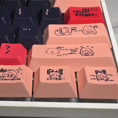 "I Love Working" Keycap (Cherry Profile | 120-Key)