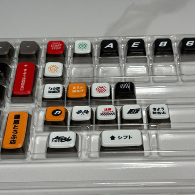 Initial D Keycap (MDA Profile | 122-key)