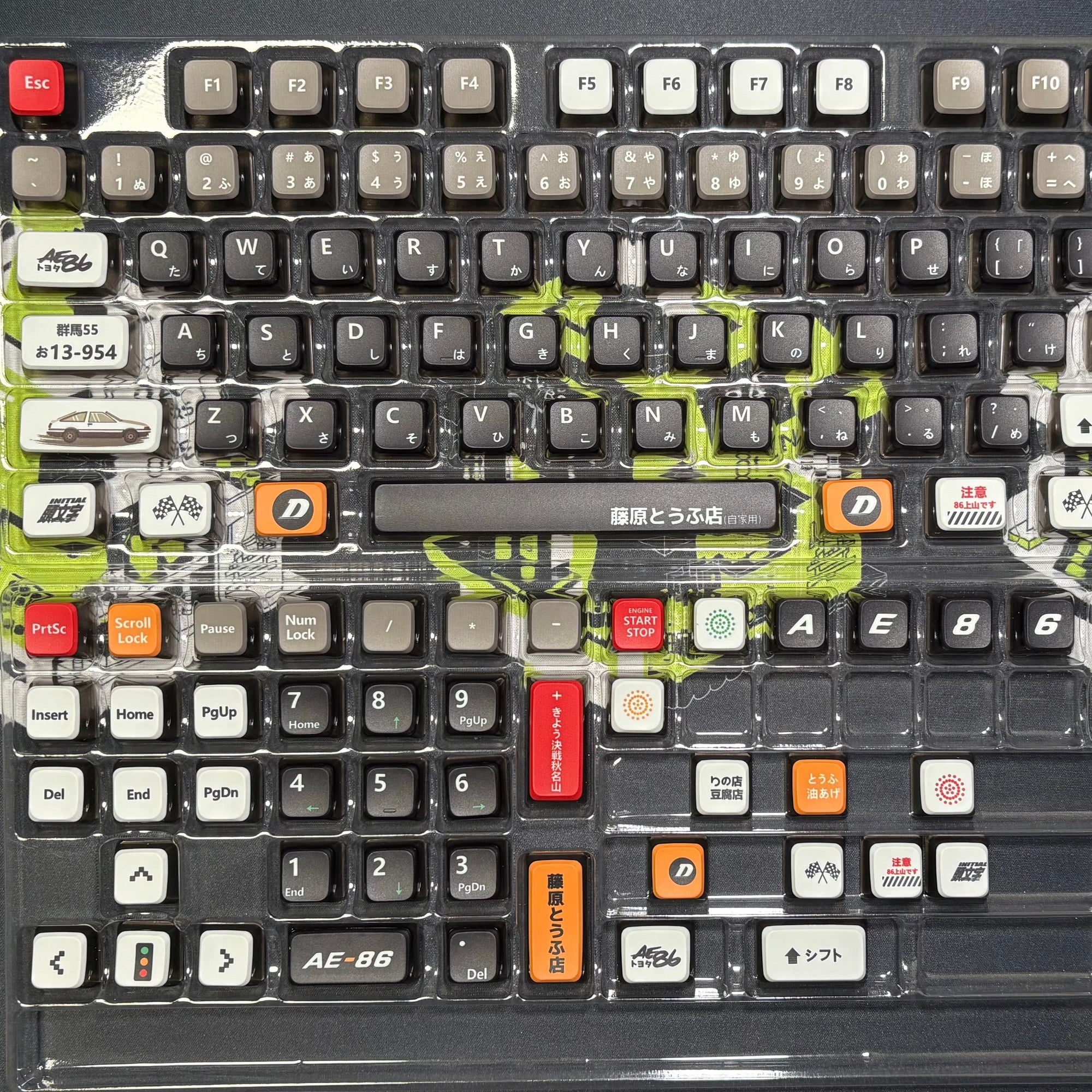 Initial D Keycap (MDA Profile | 122-key)