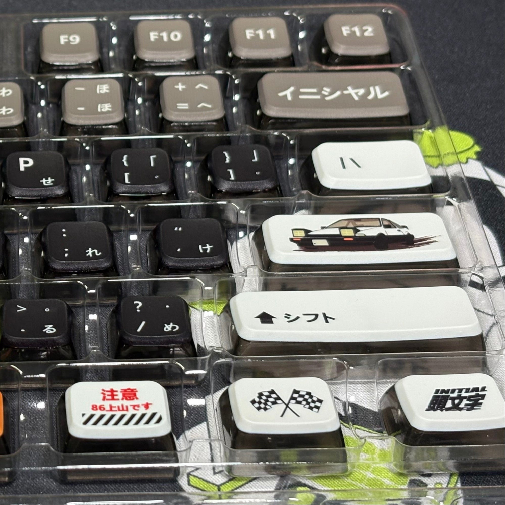 Initial D Keycap (MDA Profile | 122-key)