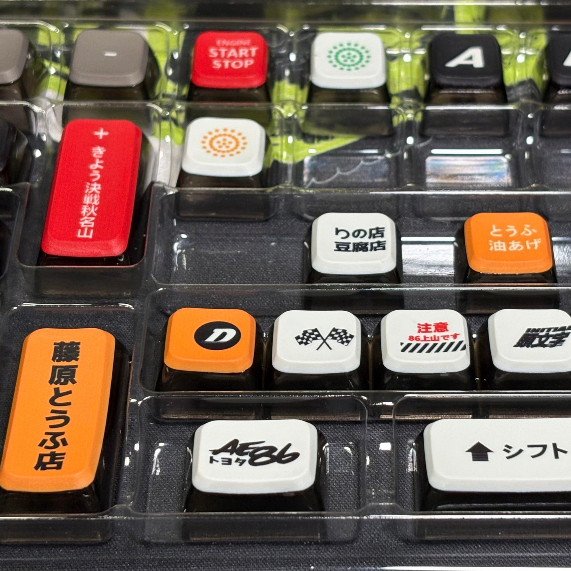 Initial D Keycap (MDA Profile | 122-key)