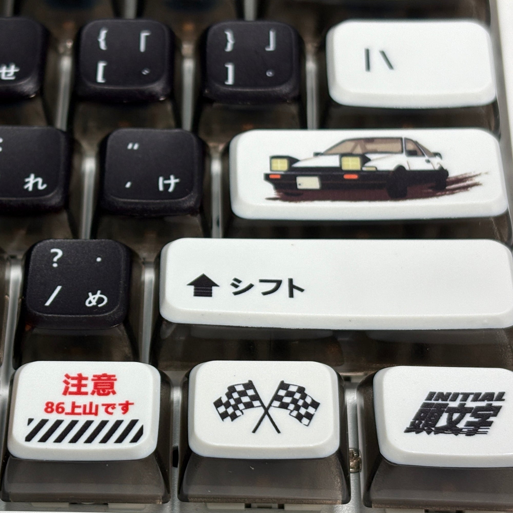 Initial D Keycap (MDA Profile | 122-key)