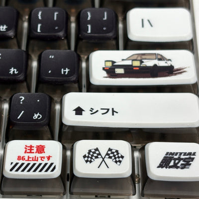 Initial D Keycap (MDA Profile | 122-key)