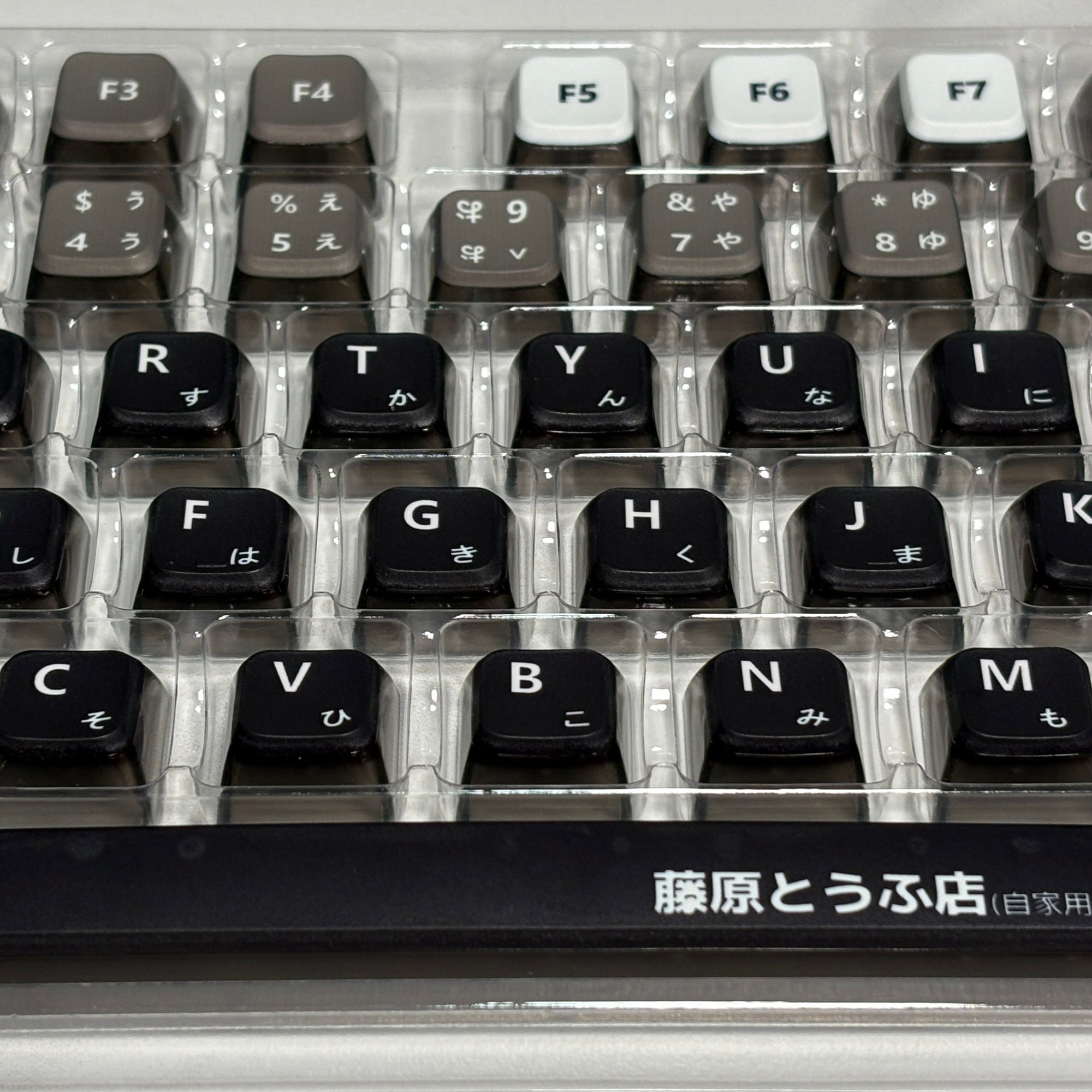 Initial D Keycap (MDA Profile | 122-key)