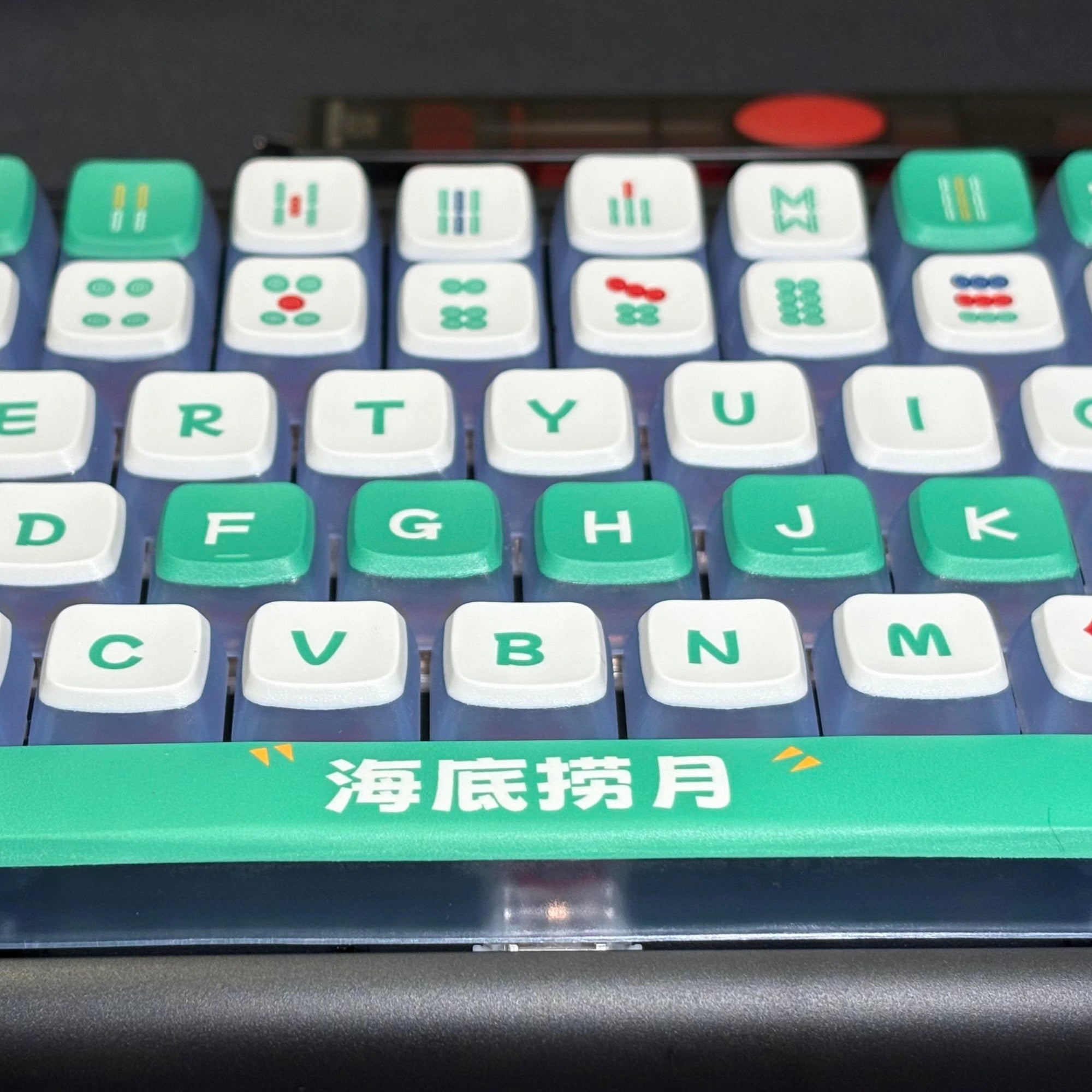 KPrepublic JMK84 + Outemu Red + Mahjong-themed Keycaps