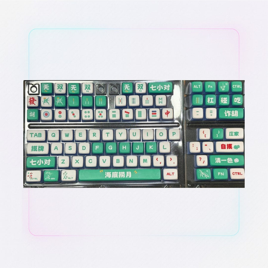 Mahjong “Three Missing One” Keycap (MDA Profile | 122-key)