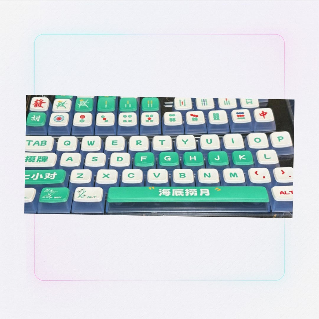 Mahjong “Three Missing One” Keycap (MDA Profile | 122-key)