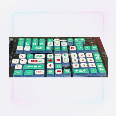 Mahjong “Three Missing One” Keycap (MDA Profile | 122-key)
