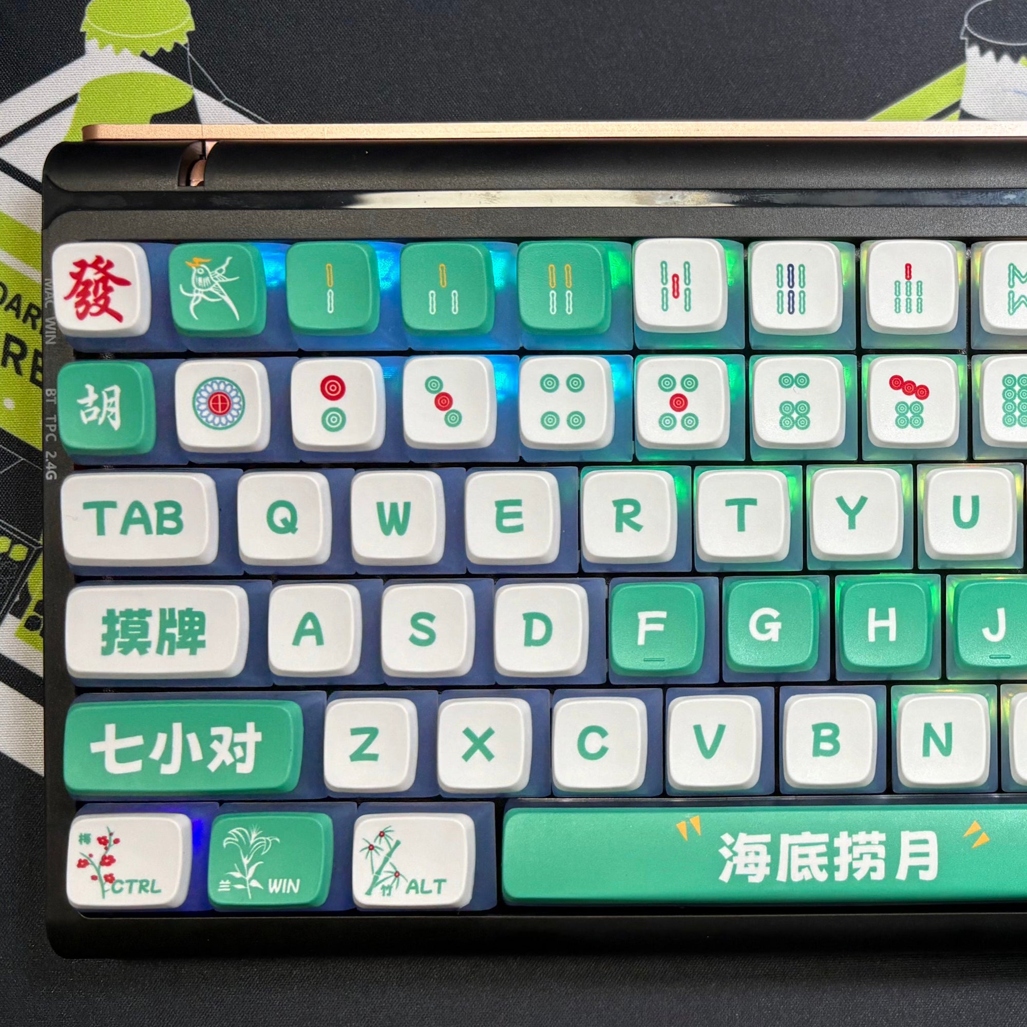 KPrepublic JMK84 + Outemu Red + Mahjong-themed Keycaps