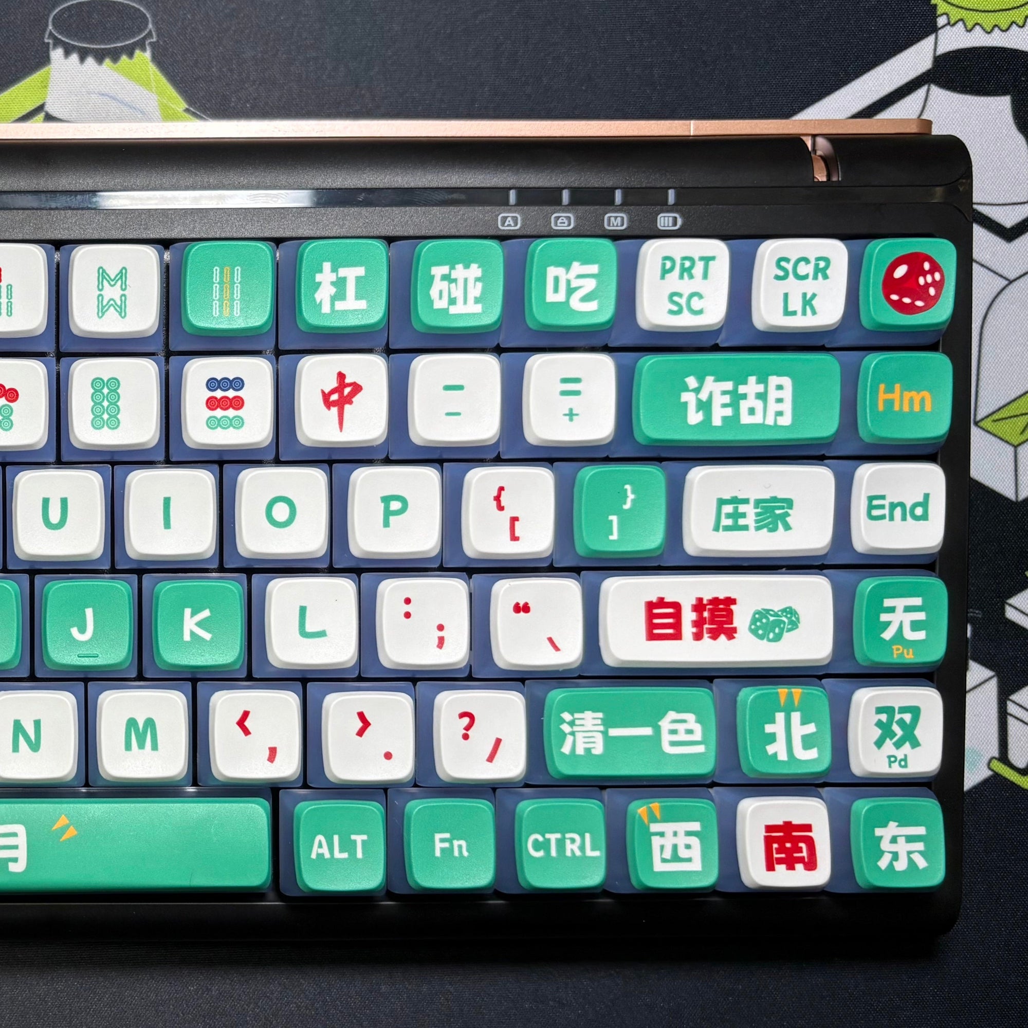 KPrepublic JMK84 + Outemu Red + Mahjong-themed Keycaps