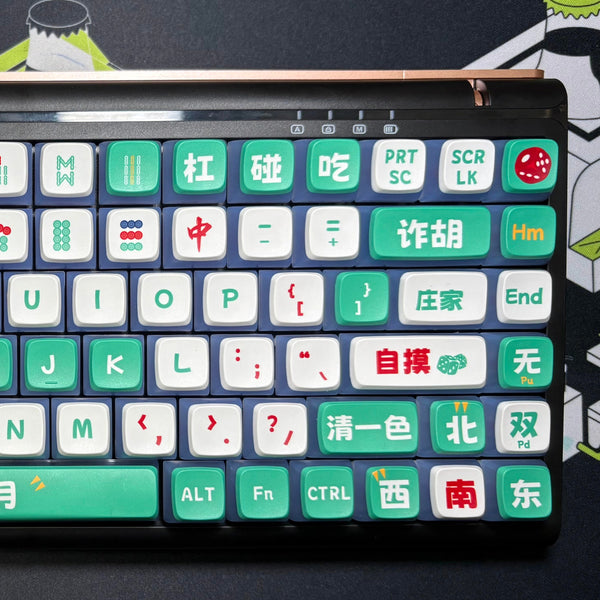 KPrepublic JMK84 + Outemu Red + Mahjong-themed Keycaps | Typified