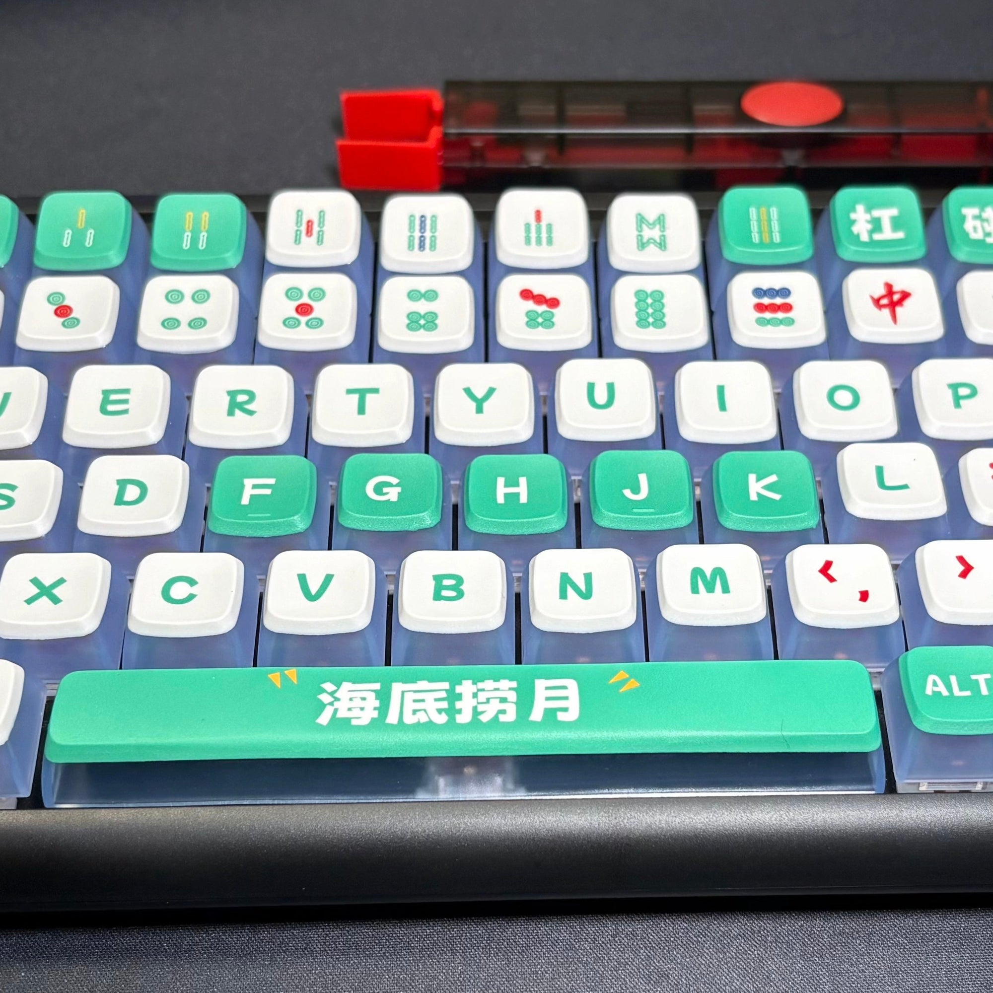 KPrepublic JMK84 + Outemu Red + Mahjong-themed Keycaps