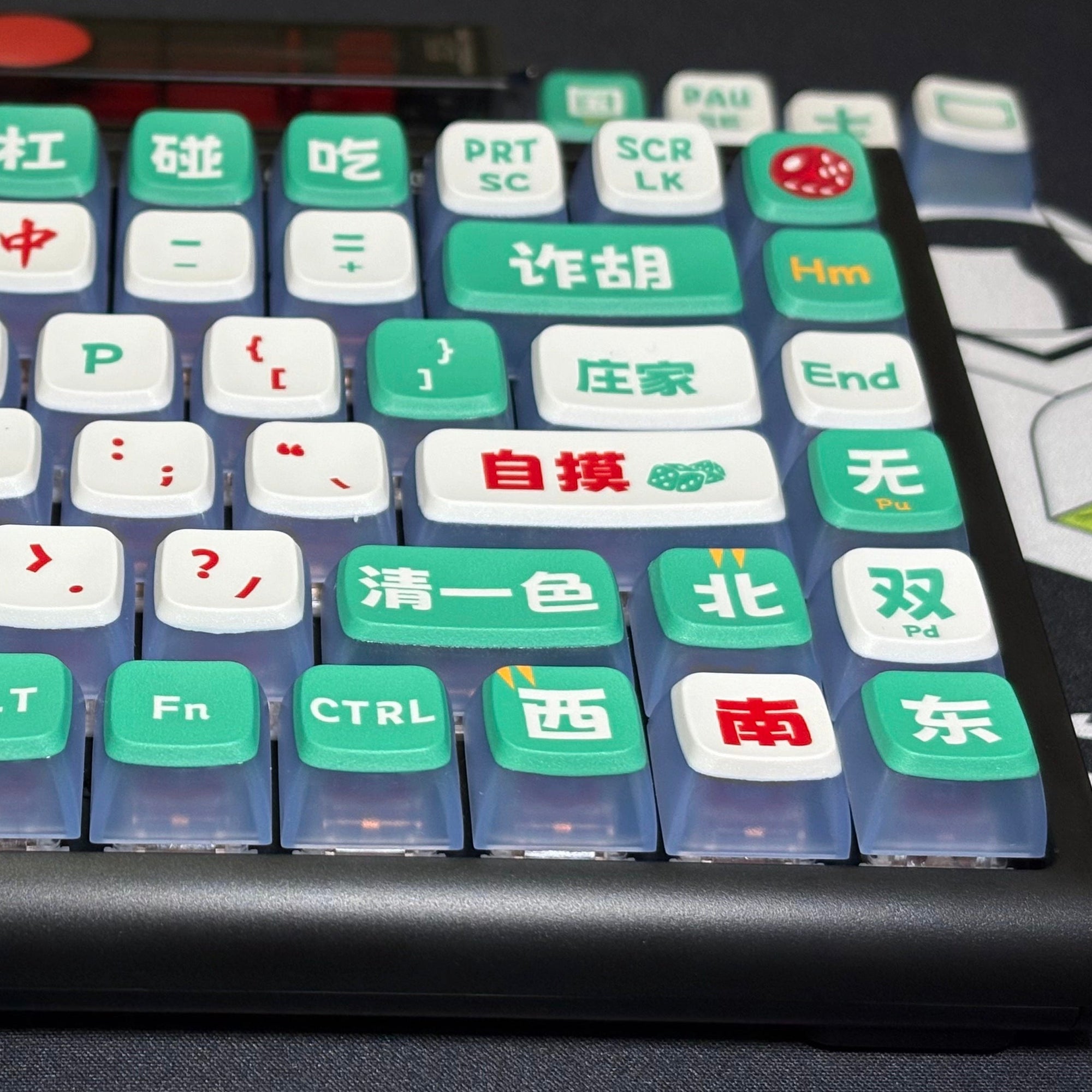 KPrepublic JMK84 + Outemu Red + Mahjong-themed Keycaps