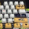 Nijika Keycap (Cherry Profile | 108-key)