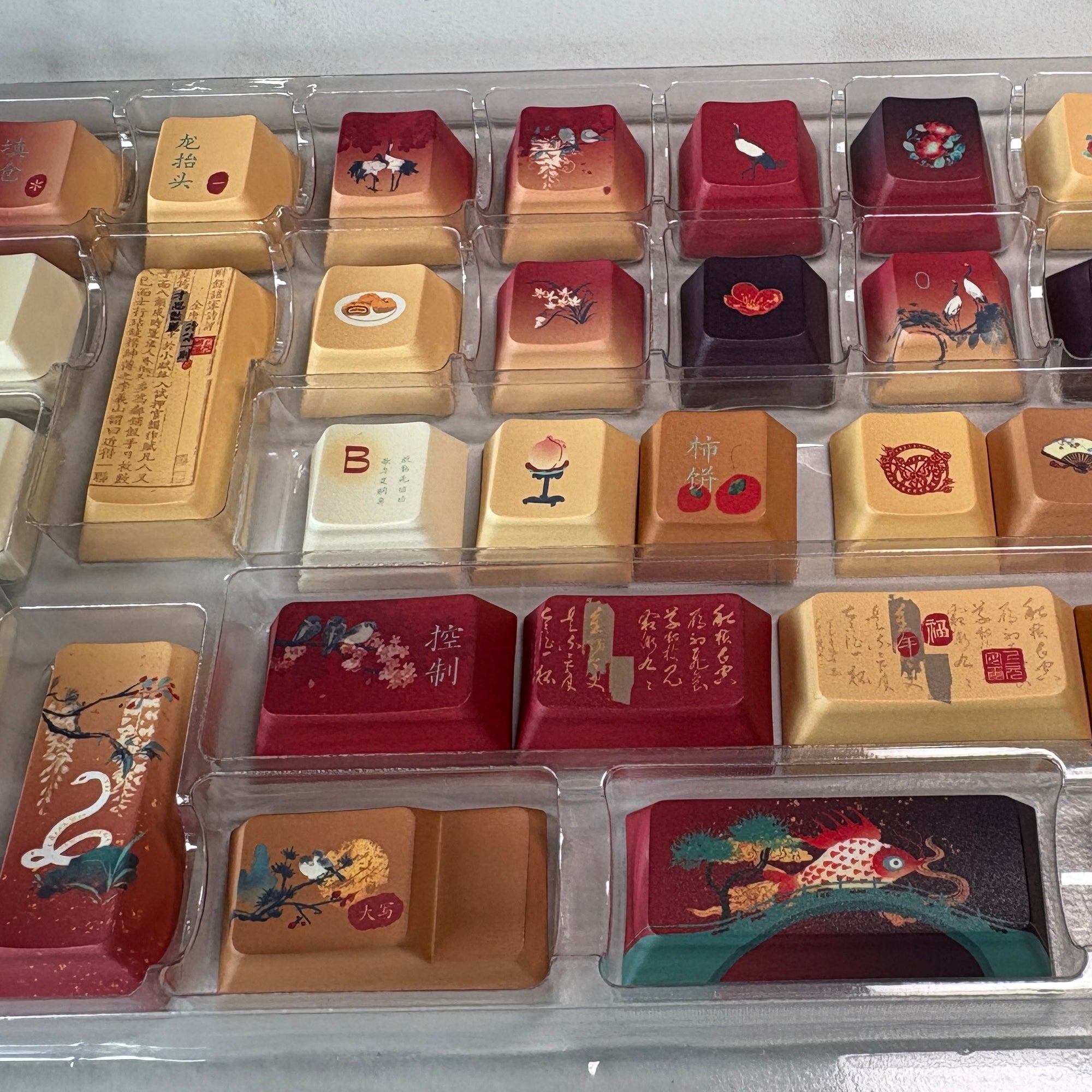 Year of the Snake Keycap (Cherry Profile | 120-key)