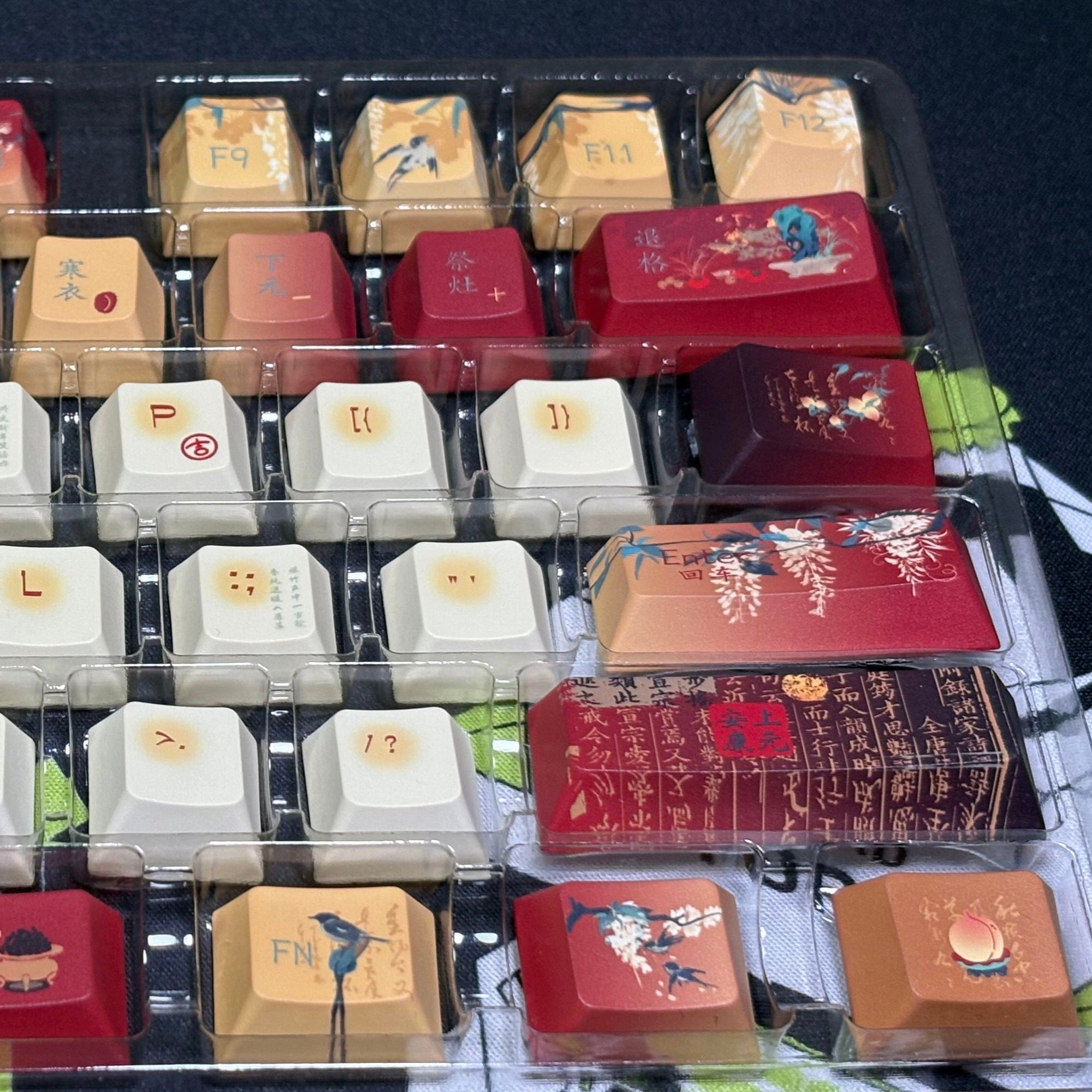 Year of the Snake Keycap (Cherry Profile | 120-key)