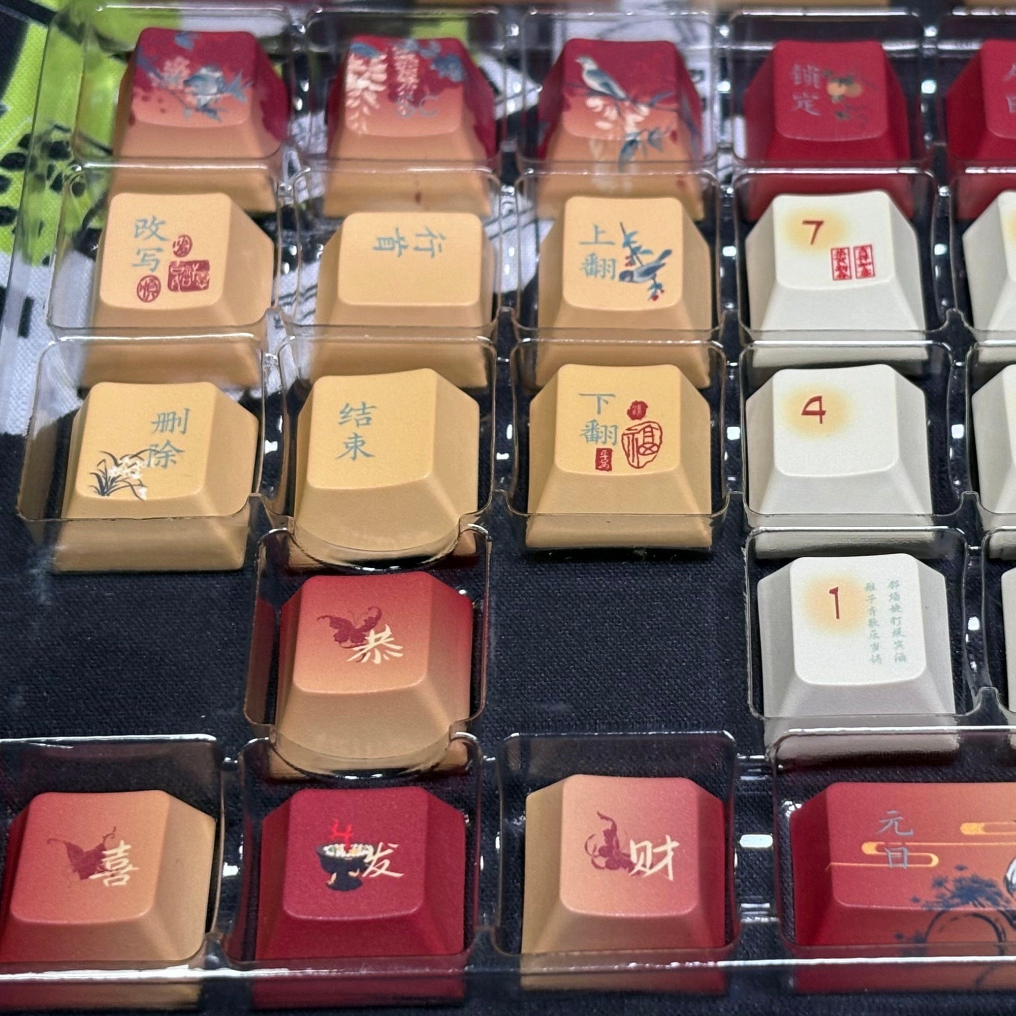 Year of the Snake Keycap (Cherry Profile | 120-key)