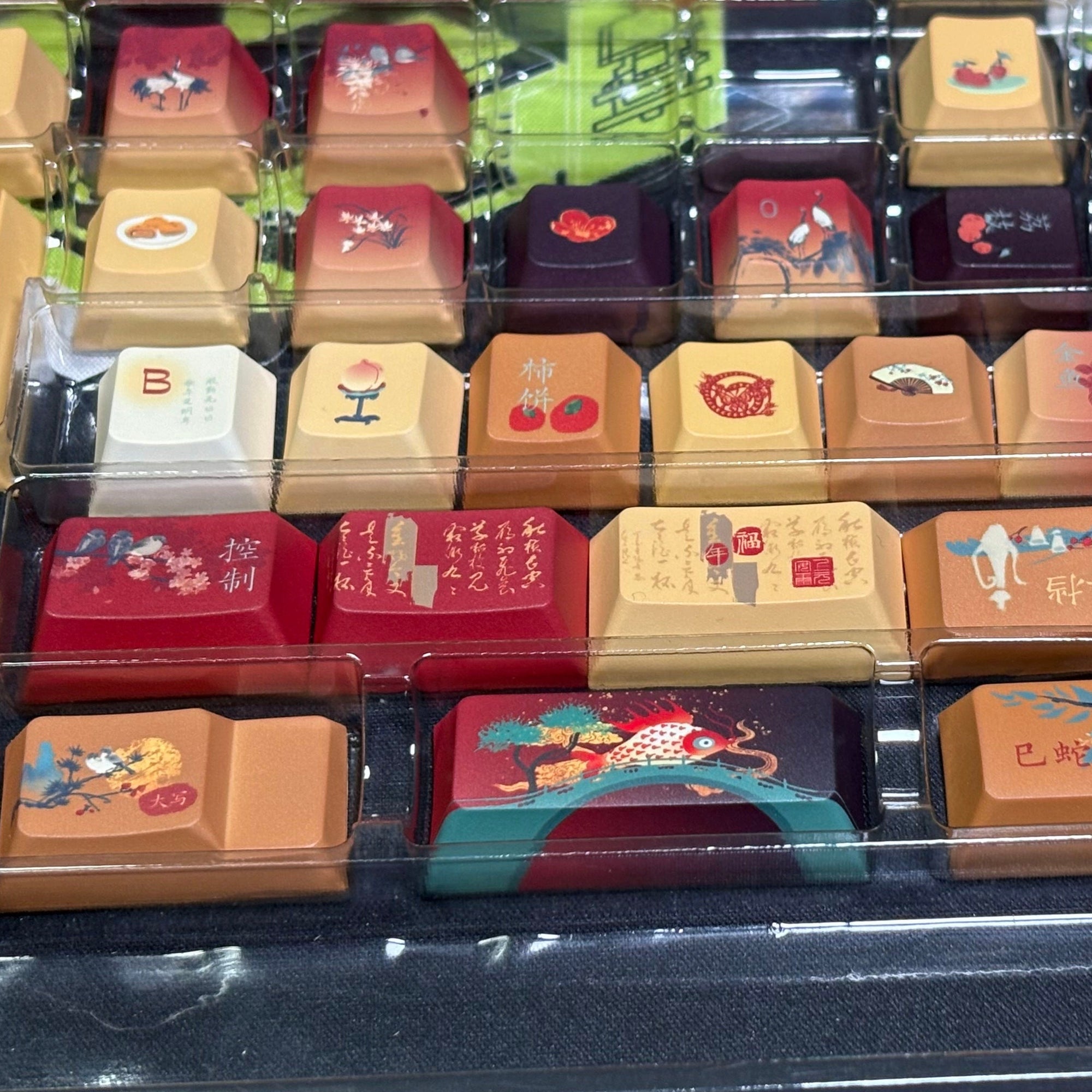 Year of the Snake Keycap (Cherry Profile | 120-key)