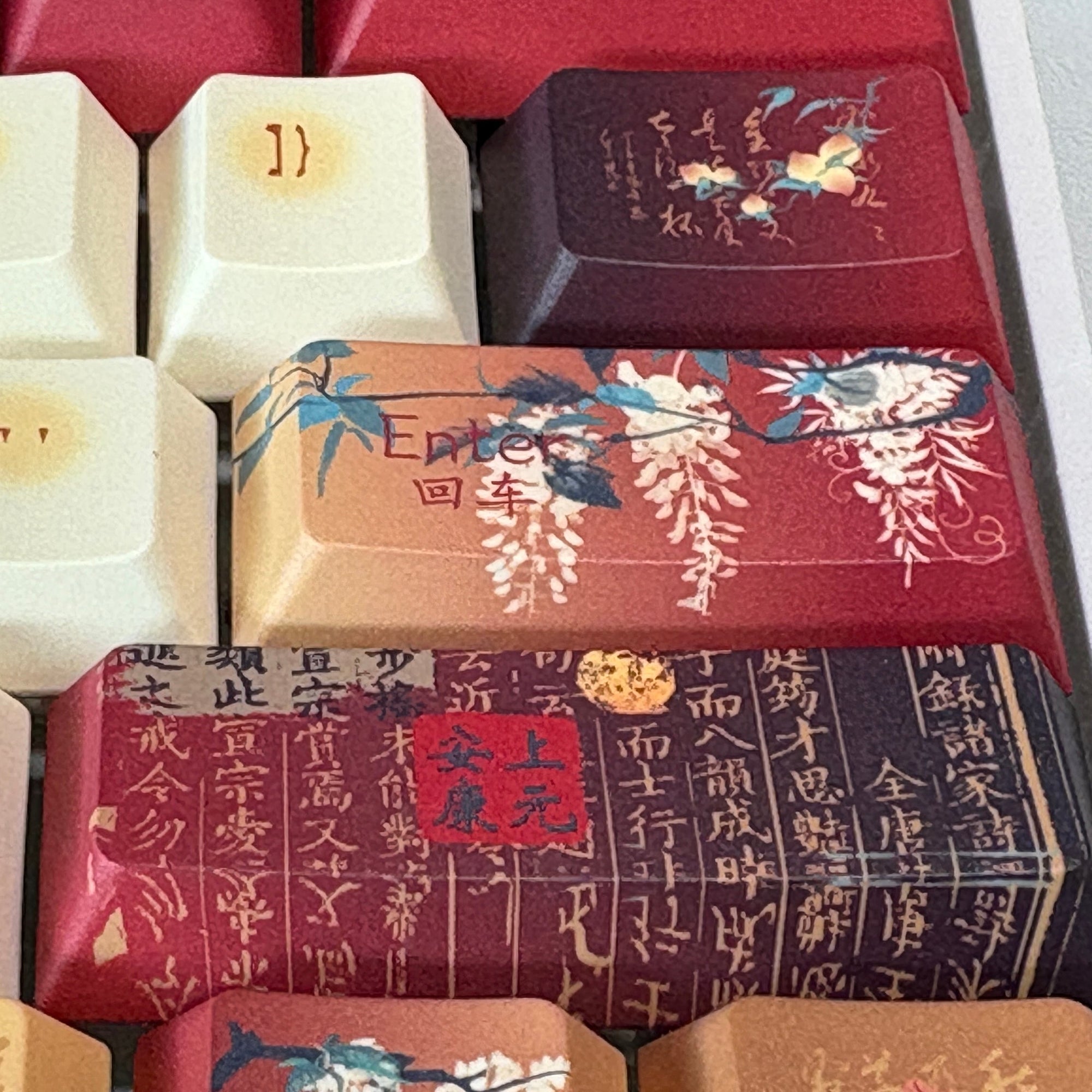 Year of the Snake Keycap (Cherry Profile | 120-key)