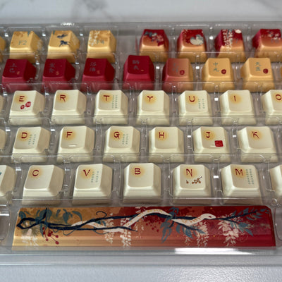 Year of the Snake Keycap (Cherry Profile | 120-key)