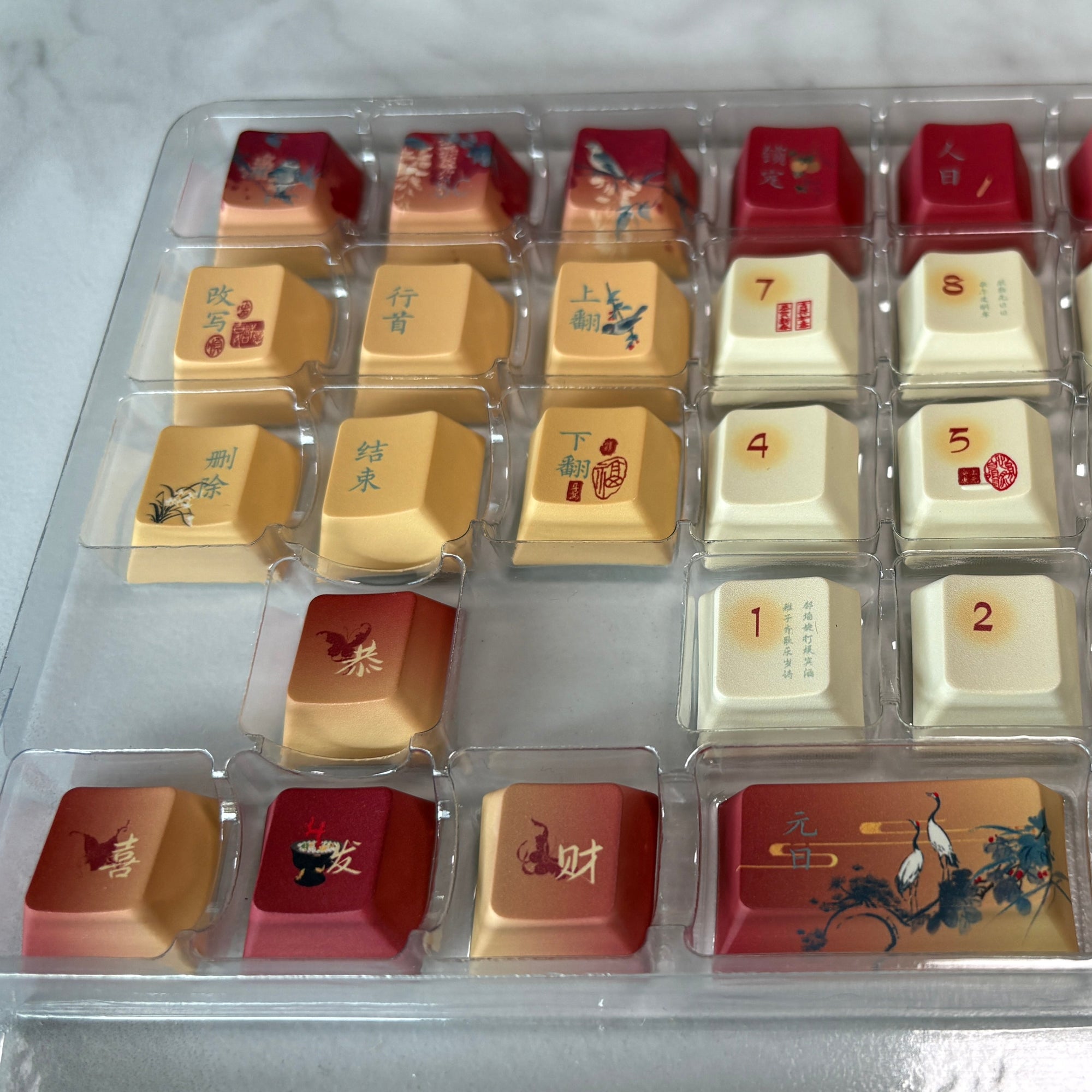 Year of the Snake Keycap (Cherry Profile | 120-key)