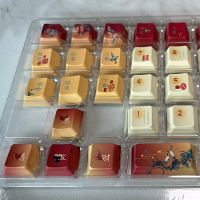 Year of the Snake Keycap (Cherry Profile | 120-key)