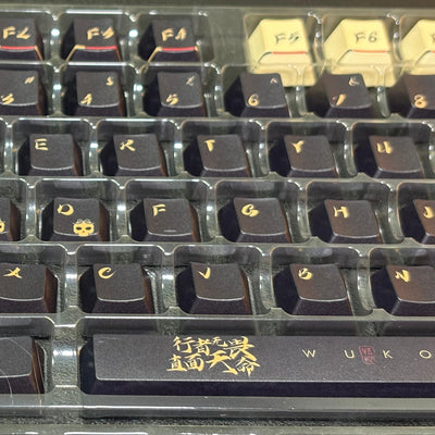 Wukong Keycap (Cherry Profile | 108-Key)