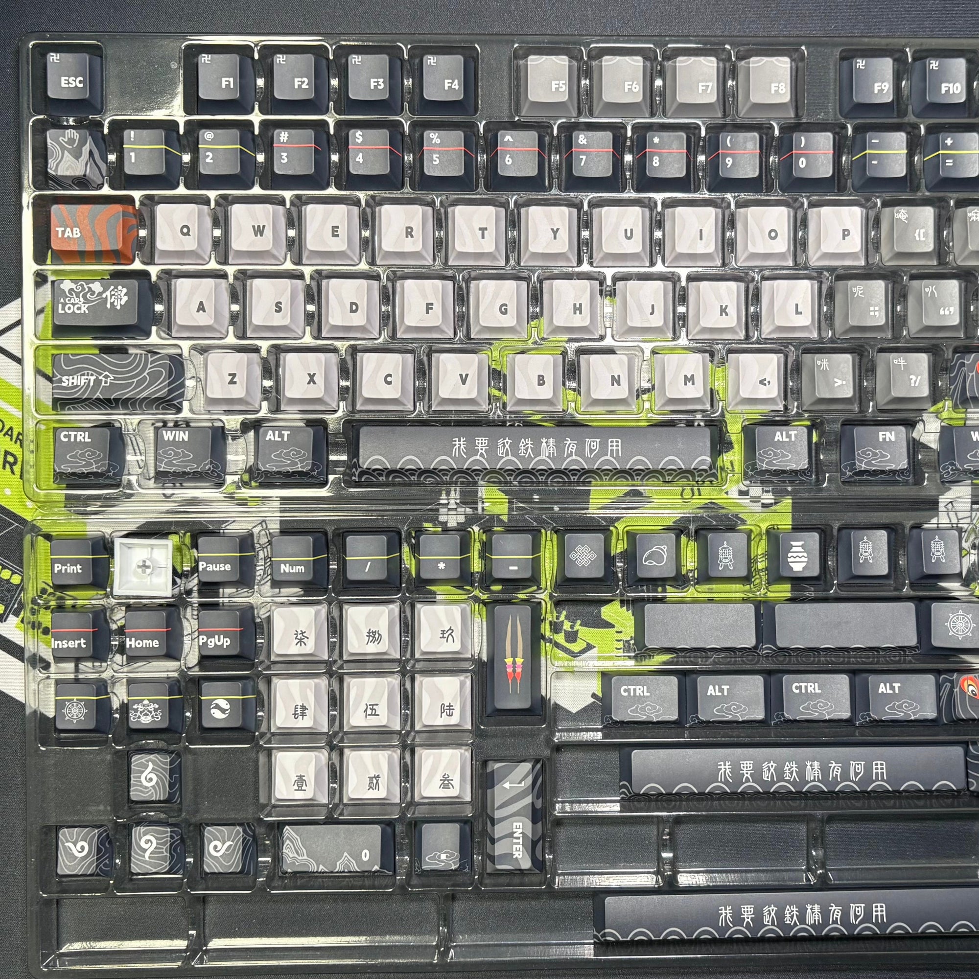 Wukong Keycap (Cherry Profile | 108-Key)