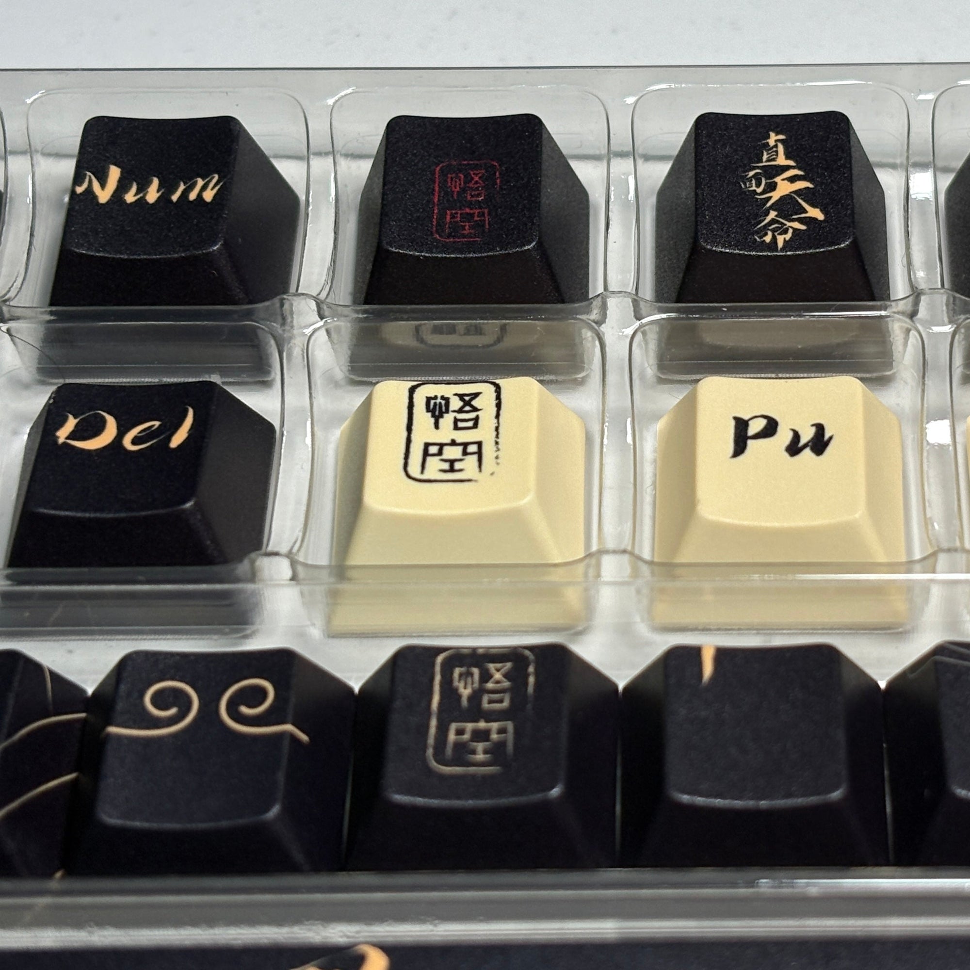 Wukong Keycap (Cherry Profile | 108-Key)