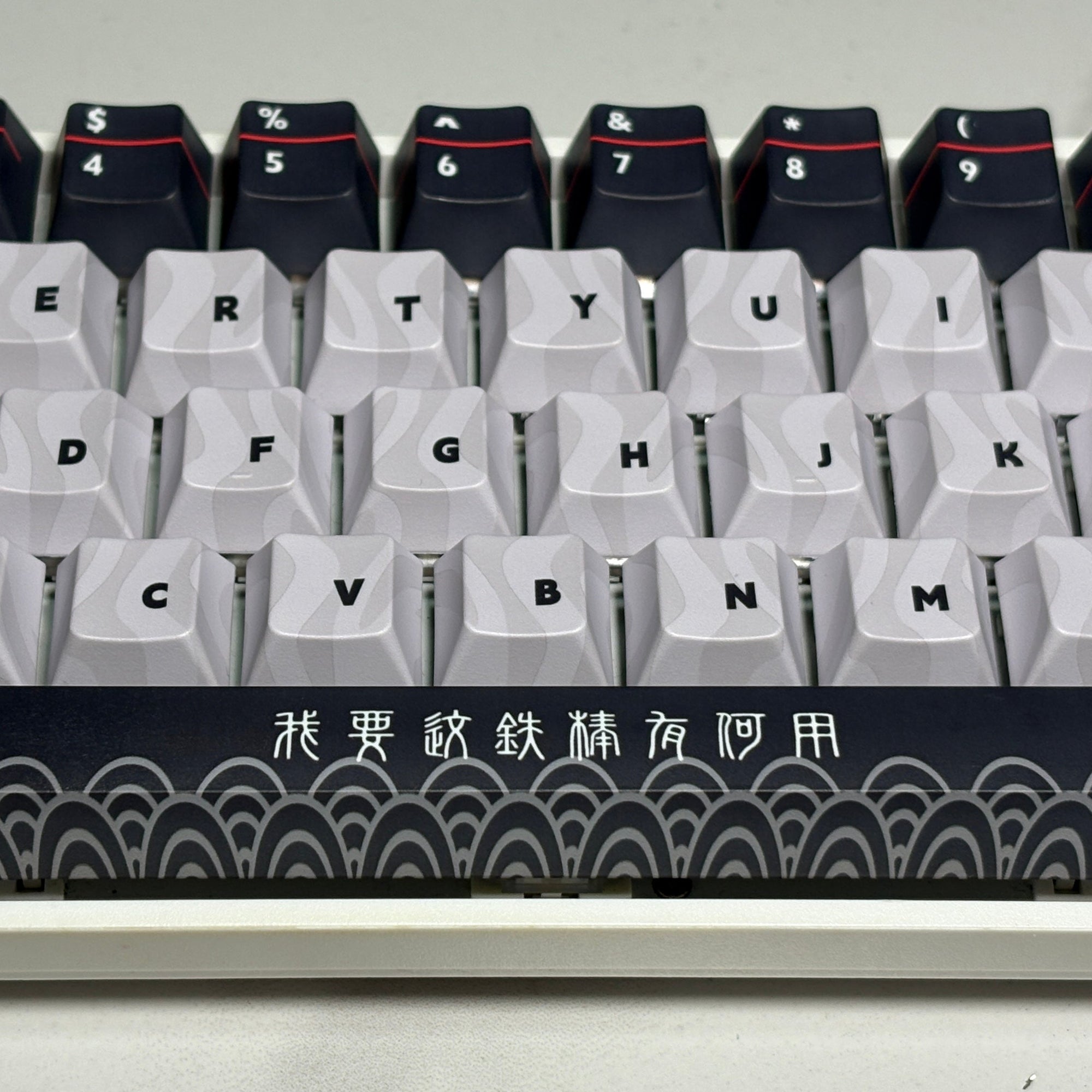 Wukong Keycap (Cherry Profile | 108-Key)