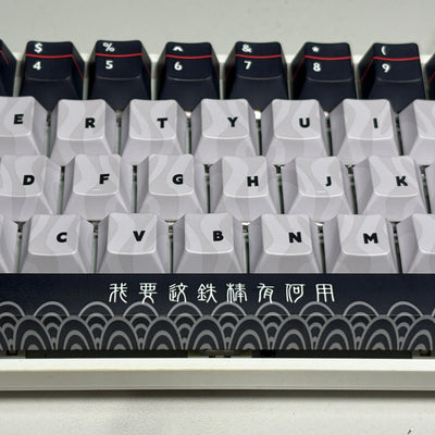 Wukong Keycap (Cherry Profile | 108-Key)