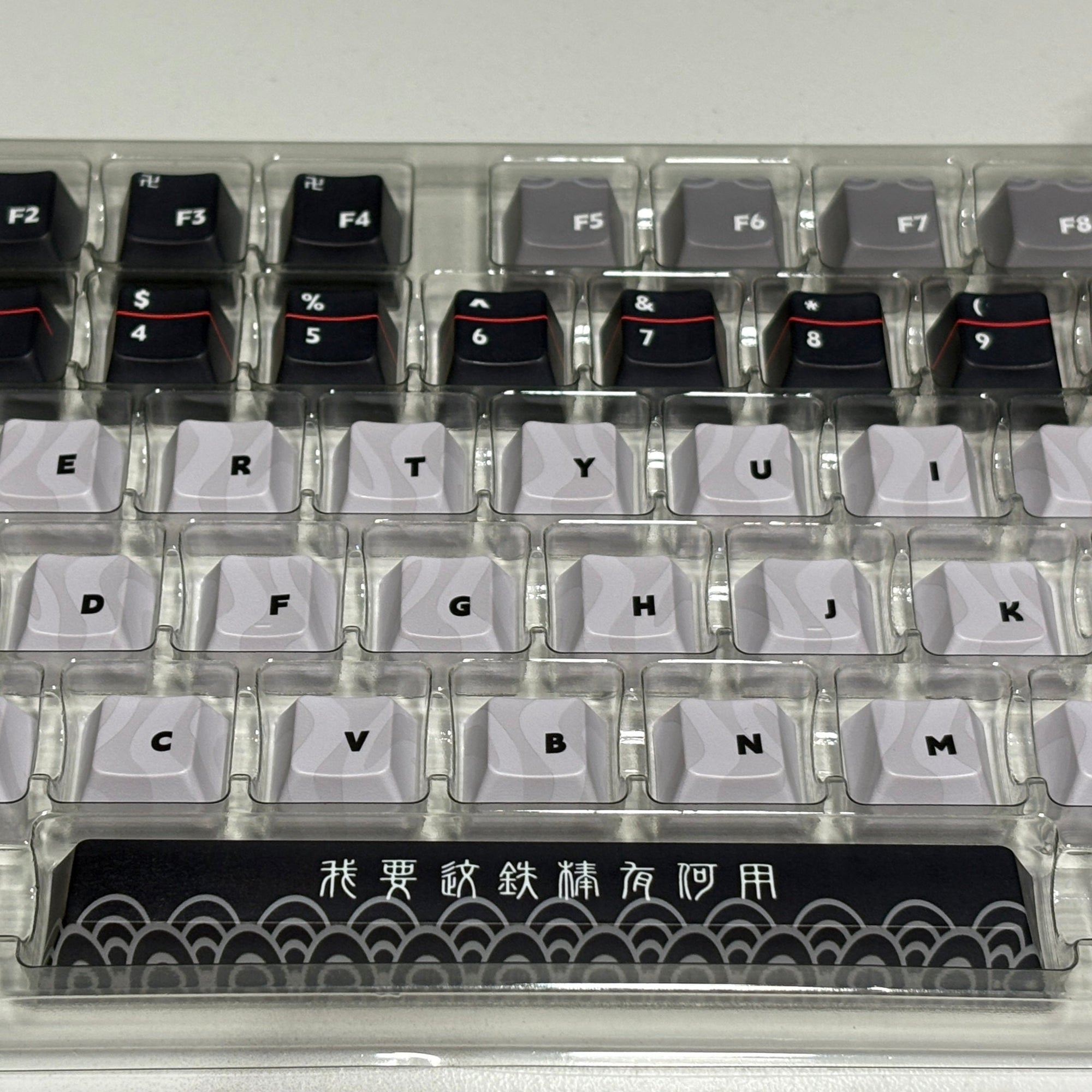 Wukong Keycap (Cherry Profile | 108-Key)