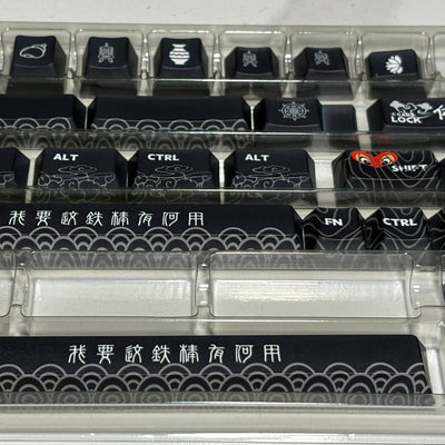 Wukong Keycap (Cherry Profile | 108-Key)