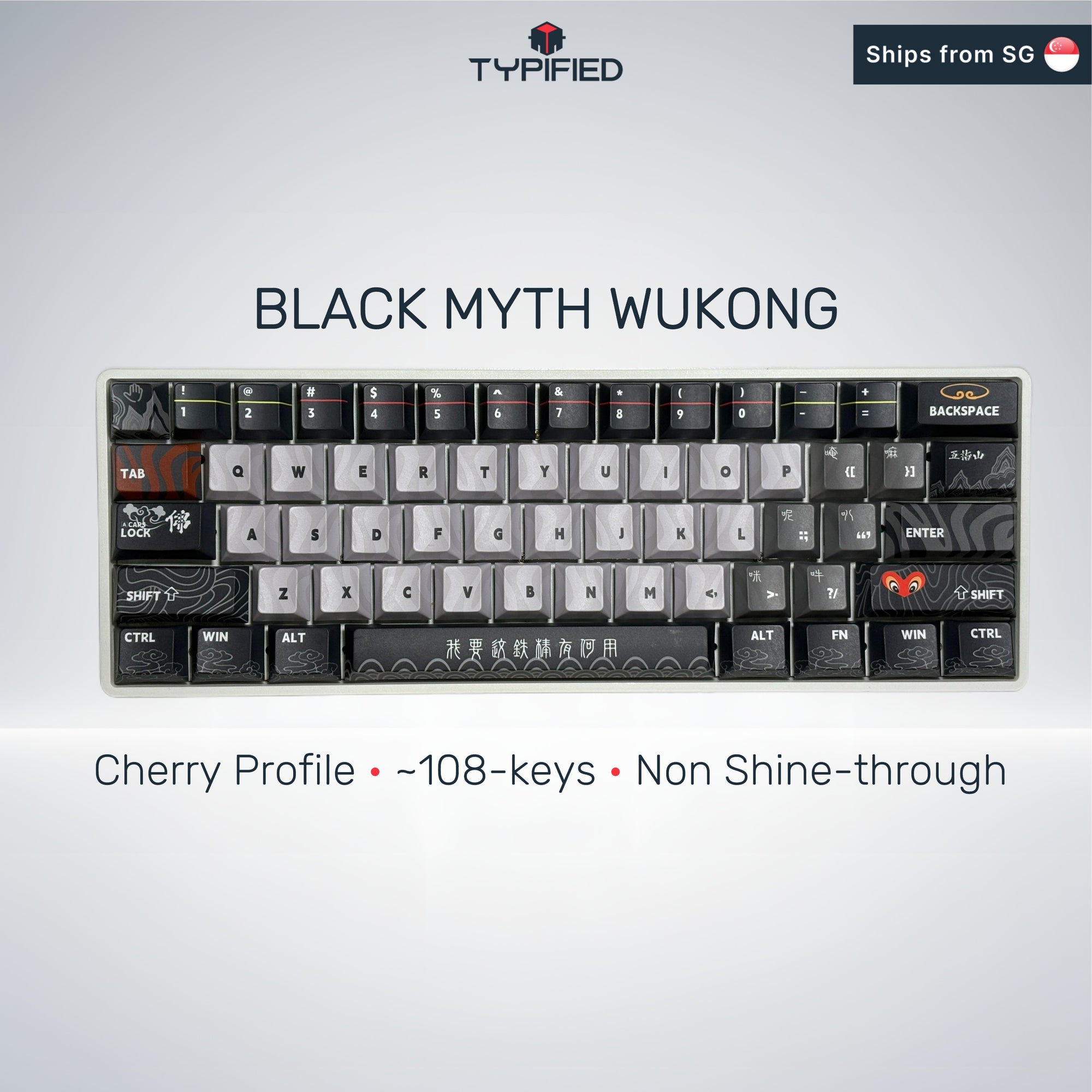 Wukong Keycap (Cherry Profile | 108-Key)